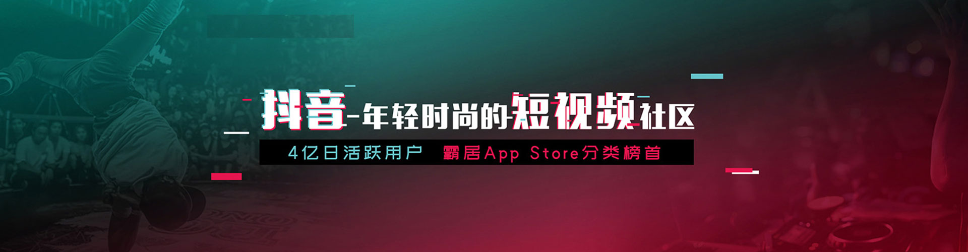 茂南sem运营